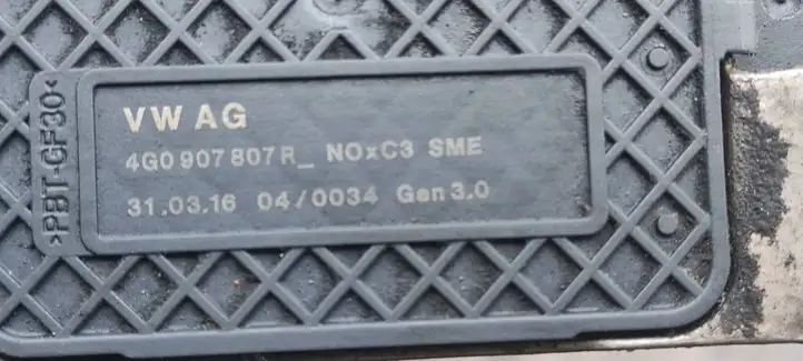 Audi A6 C7 (2014 - 2018) 4G0907807R Лямбда-зонд — фото 4