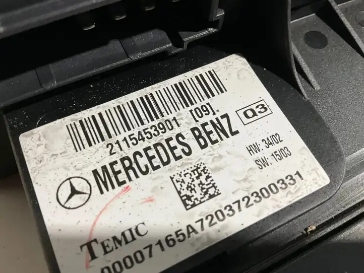 Mercedes-Benz E W211 (2002 - 2009) 2115453901 Блок предохранителей — фото 4