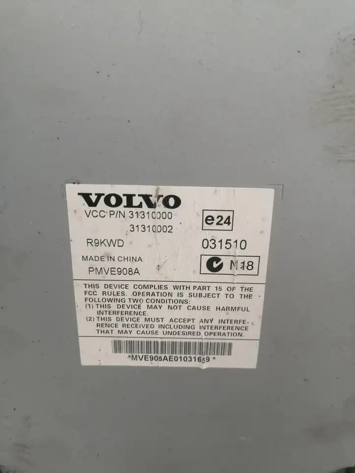 Volvo V50 (2008 - 2012) 31310000 Усилитель звука — фото 3