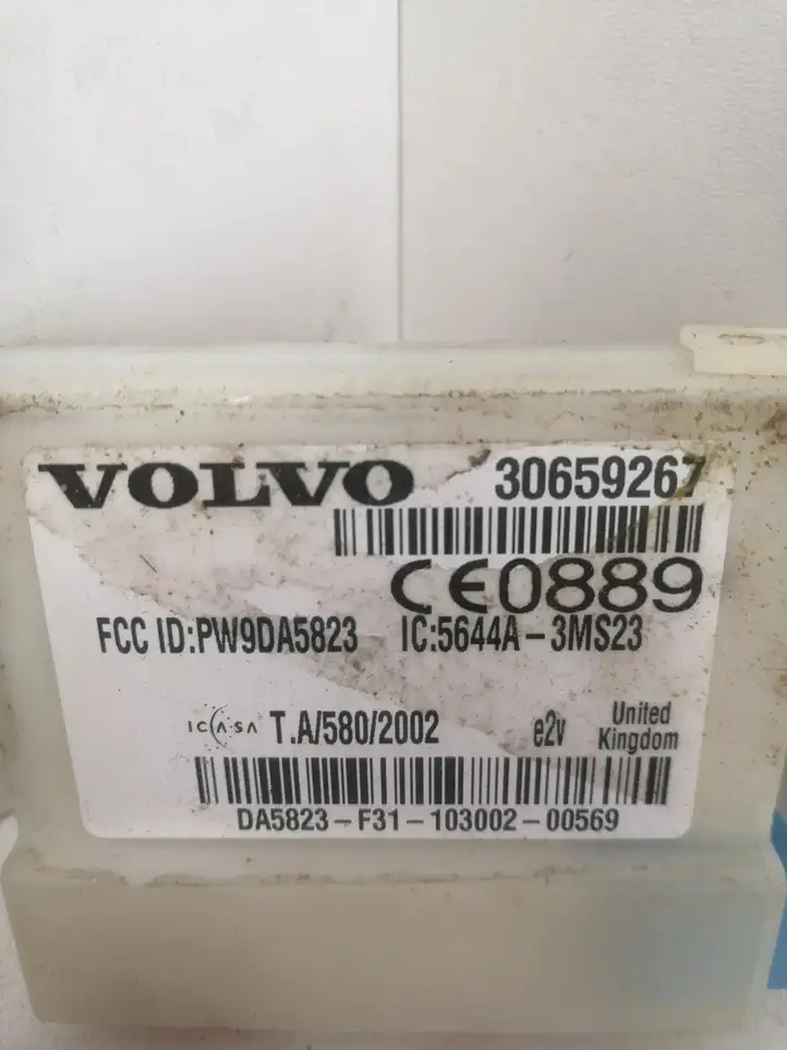 Volvo V50 (2008 - 2012) 30659267 Прочие блоки управления — фото 3