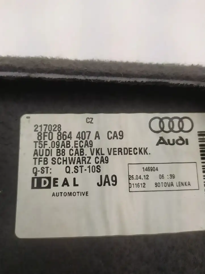 Audi A5 8T 8F (2011 - 2016) 8F0864407A Прочая отделка багажника — фото 4