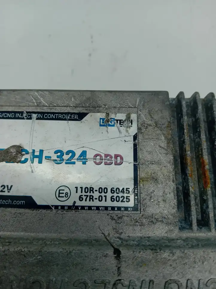 Audi A4 S4 B6 8E 8H (2000 - 2006) 110R006045 Блок управления ГБО — фото 4