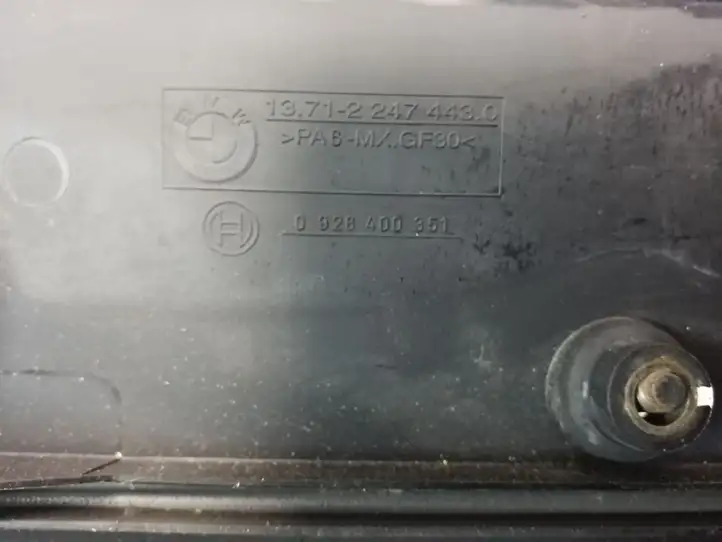 BMW 5 E39 (1996 - 2003) 137122474430 Крышка двигателя декоративная — фото 3