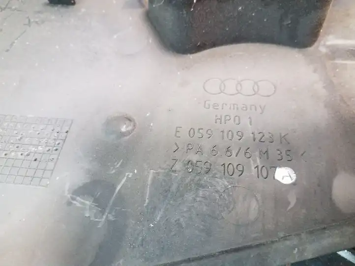 Audi A4 S4 B6 8E 8H (2000 - 2006) E059109123K Защита ремня ГРМ — фото 4