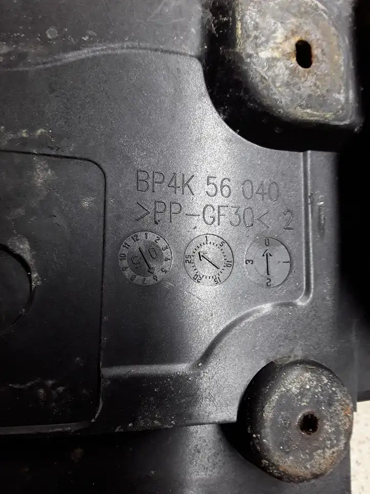 Mazda 3 I (2003 - 2006) BP4K56040 Ящик аккумулятора — фото 5