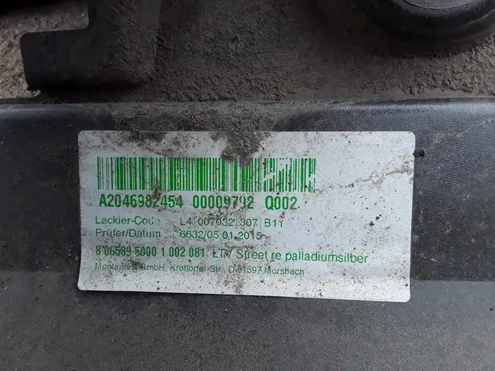 Mercedes-Benz GLK X204 (2008 - 2016) A2046982454 Порог кузова — фото 6