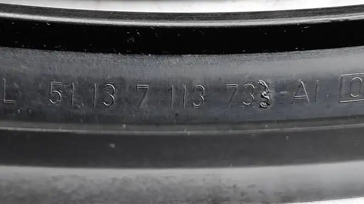 BMW X5 E53 (1999 - 2006)  7124815 Верхняя решётка