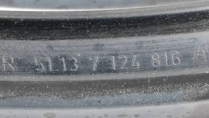 BMW X5 E53 (1999 - 2006) 7124816 Верхняя решетка радиатора — фото 2