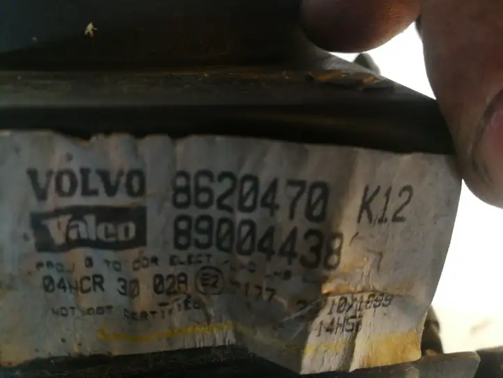 Volvo S80 (1998 - 2004) 8620470 Передняя фара — фото 5