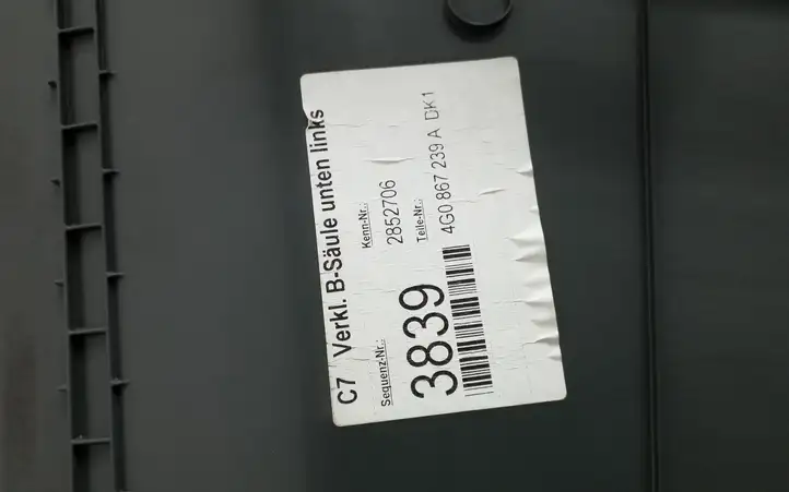 Audi A6 C7 (2011 - 2014) 4G0867239A Нижняя обшивка стойки B — фото 3