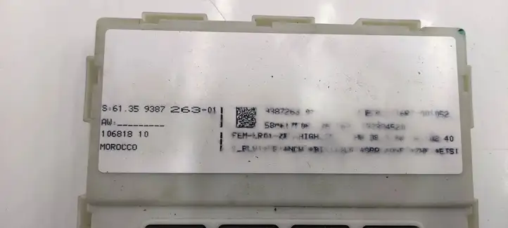 BMW 4 F32 F33 (2013 - 2017) 8639582 Комплект системы зажигания — фото 2