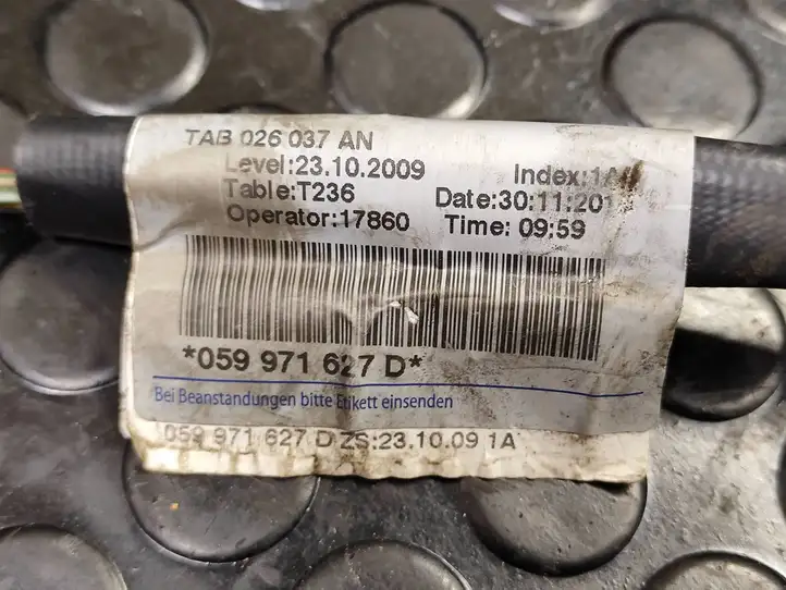 Audi A7 S7 4G (2010 - 2014) 059971627D Прочая электропроводка — фото 8