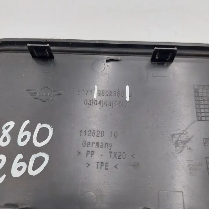 Mini Cooper Countryman R60 (2010 - 2016) 9802860 Крышка ящика аккумулятора — фото 2