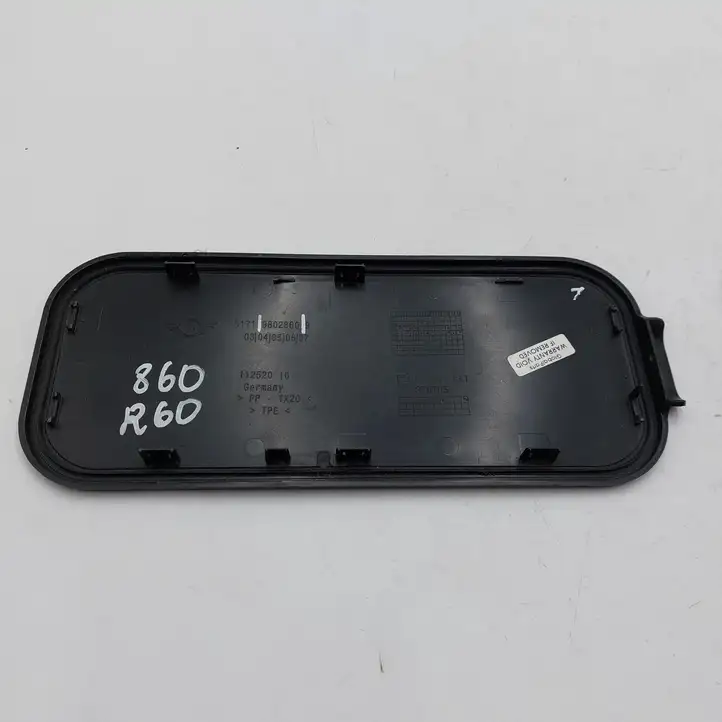 Mini Cooper Countryman R60 (2010 - 2016) 9802860 Крышка ящика аккумулятора — фото 3