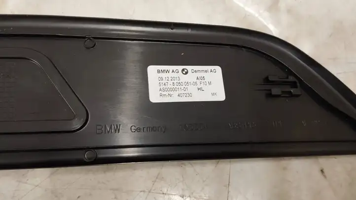 BMW 5 F10 F11 (2009 - 2016) 8050052 Внутренняя отделка переднего порога — фото 9