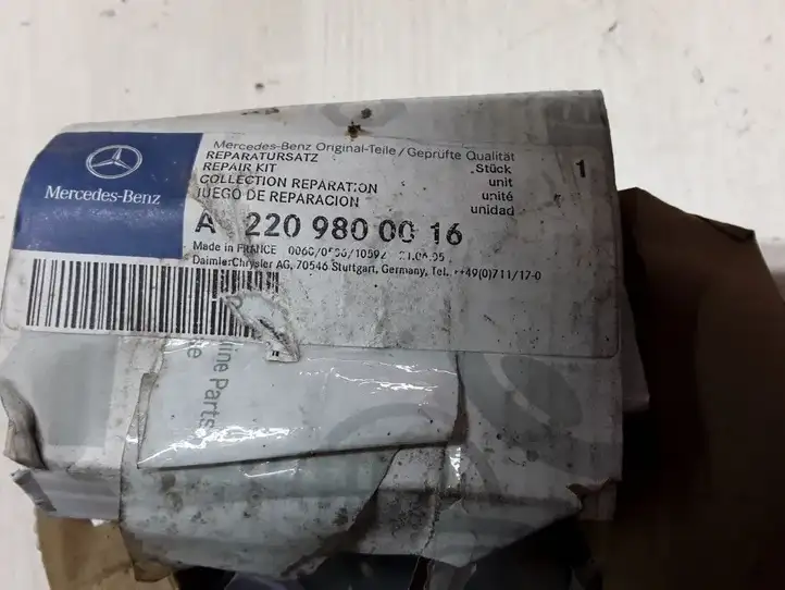 Mercedes-Benz S W220 (1998 - 2006) A2209800016 Подшипник колеса — фото 1