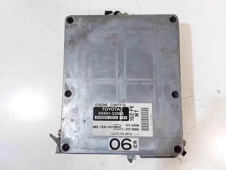 Toyota Yaris (1999 - 2003) 8966152062 Блок управления двигателем (ЭБУ) — фото 1
