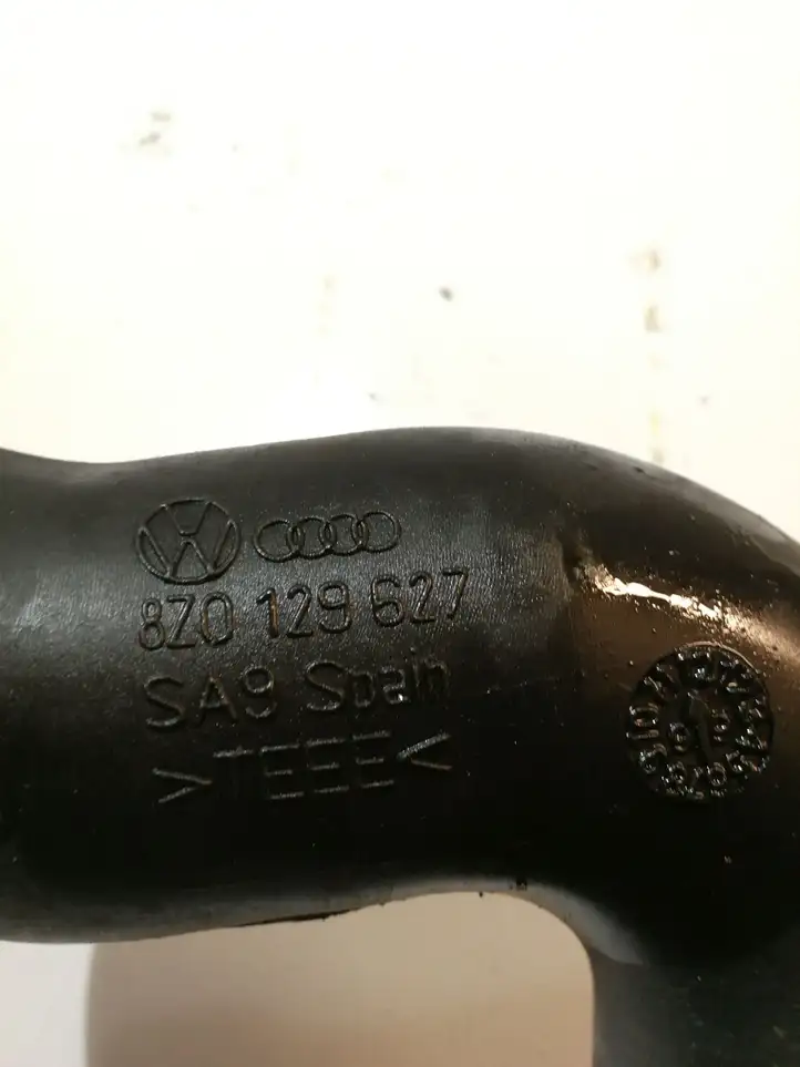 (2000 - ) 8Z0129627 Трубка подачи воздуха — фото 2