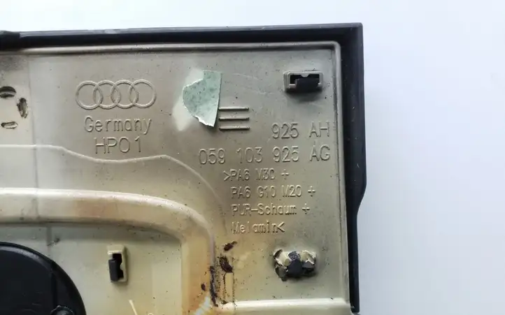Audi A6 S6 C6 4F (2004 - 2008) 059103925AH Крышка двигателя декоративная — фото 3