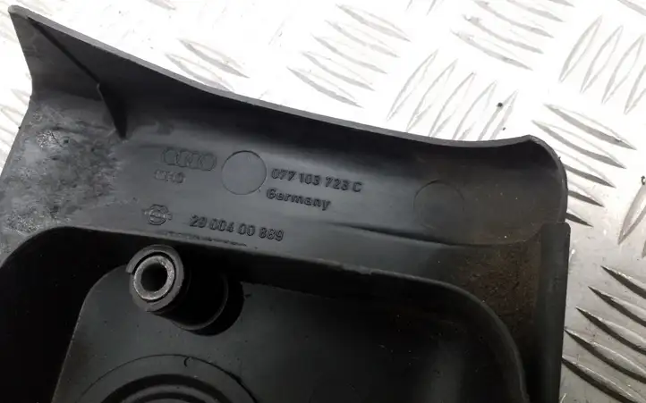 Audi A8 S8 D2 4D (1999 - 2002) 077103723C Крышка двигателя декоративная — фото 3