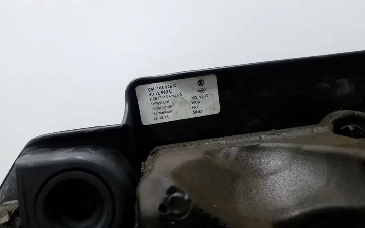 Skoda Octavia Mk3 (5E) (2013 - 2019) 04L103925C Крышка двигателя декоративная — фото 3