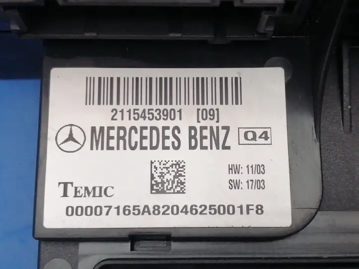 Mercedes-Benz E W211 (2002 - 2009) 2115453901 Блок предохранителей — фото 9
