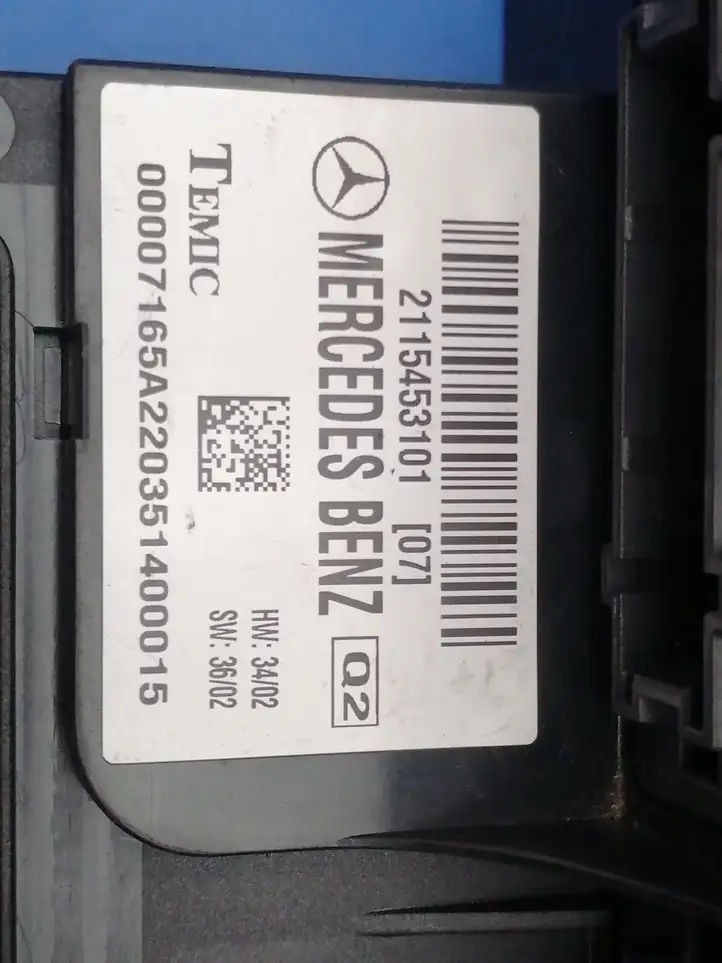 Mercedes-Benz E W211 (2002 - 2009) 2115453101 Блок предохранителей — фото 8