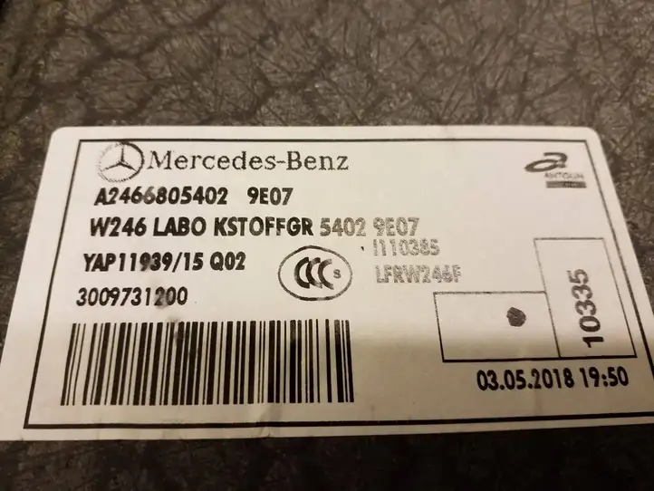 Mercedes-Benz B-class W246 (2014 - 2018) A2466805402 Пол багажника — фото 2
