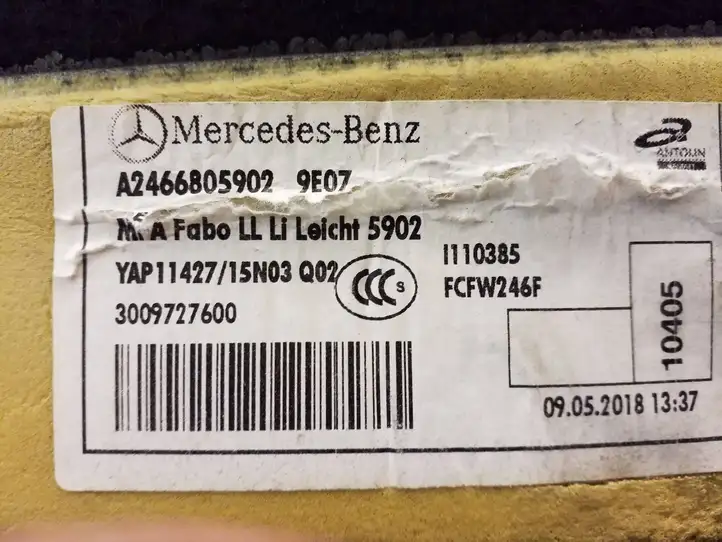 Mercedes-Benz B-class W246 (2014 - 2018) A2466805902 Передний коврик салона — фото 3