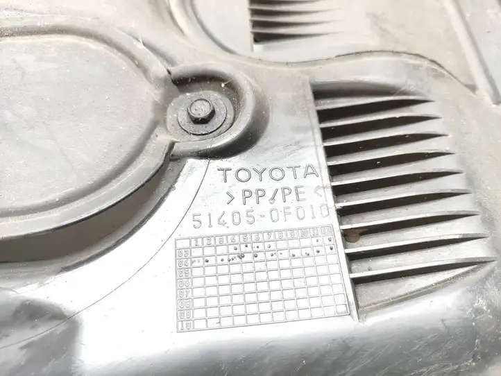 Toyota Corolla Verso AR10 (2004 - 2009) 514050F010 Защита двигателя — фото 3