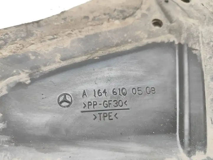 Mercedes-Benz ML W164 (2005 - 2011) A1646100508 Защита днища задней части — фото 3