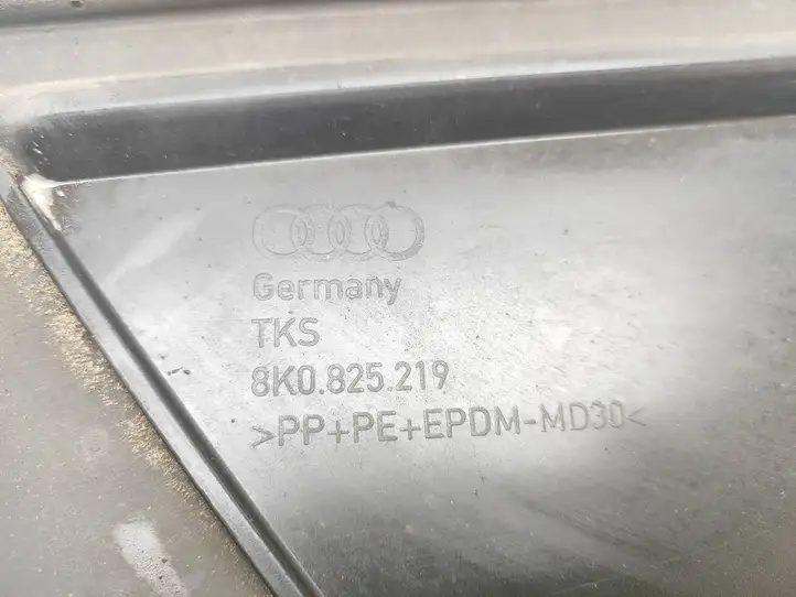 Audi A4 S4 B8 8K (2007 - 2011) 8K0825219 Защита днища — фото 3