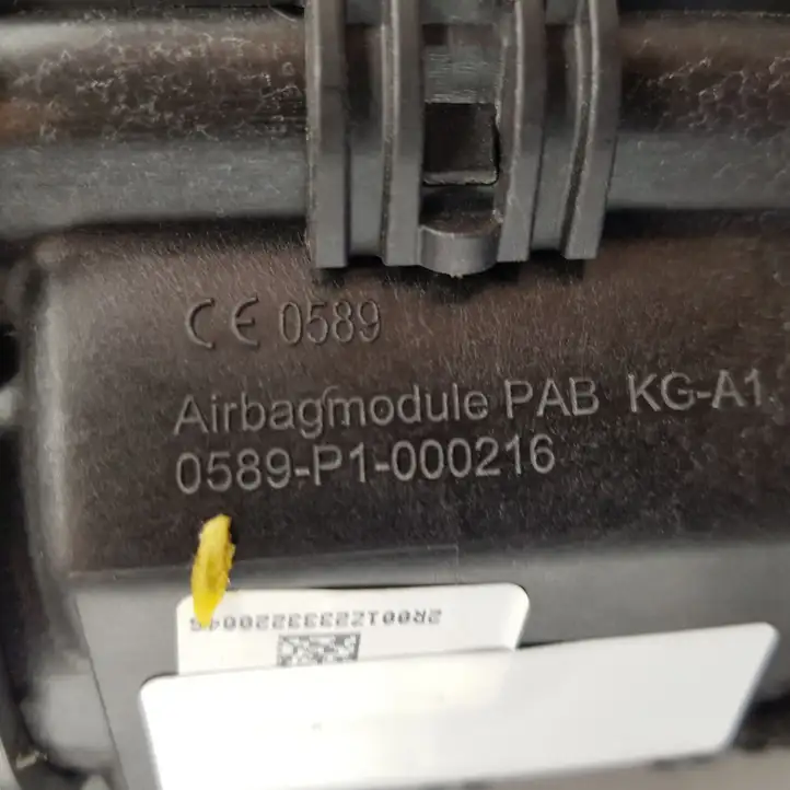 Skoda Yeti (5L) (2013 - 2018) 5L0880208 Подушка безопасности пассажира — фото 2