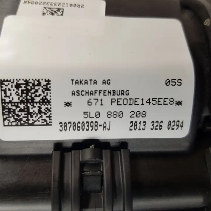 Skoda Yeti (5L) (2013 - 2018) 5L0880208 Подушка безопасности пассажира — фото 3