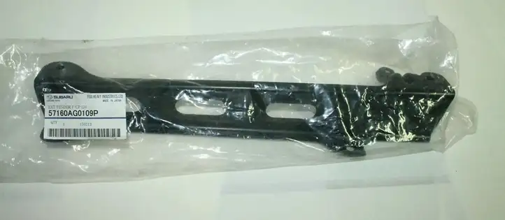 Subaru Forester SG (2006 - 2008) 57707SA071 Кронштейн заднего бампера — фото 1