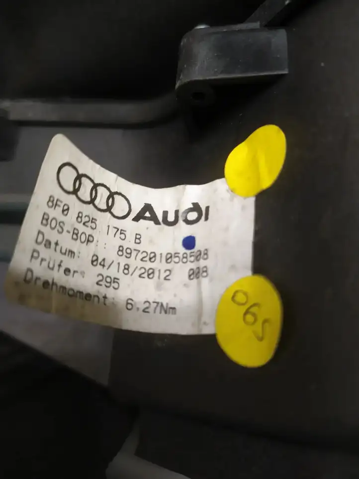 Audi A5 8T 8F (2011 - 2016) 8F0825175 Прочая отделка багажника — фото 2