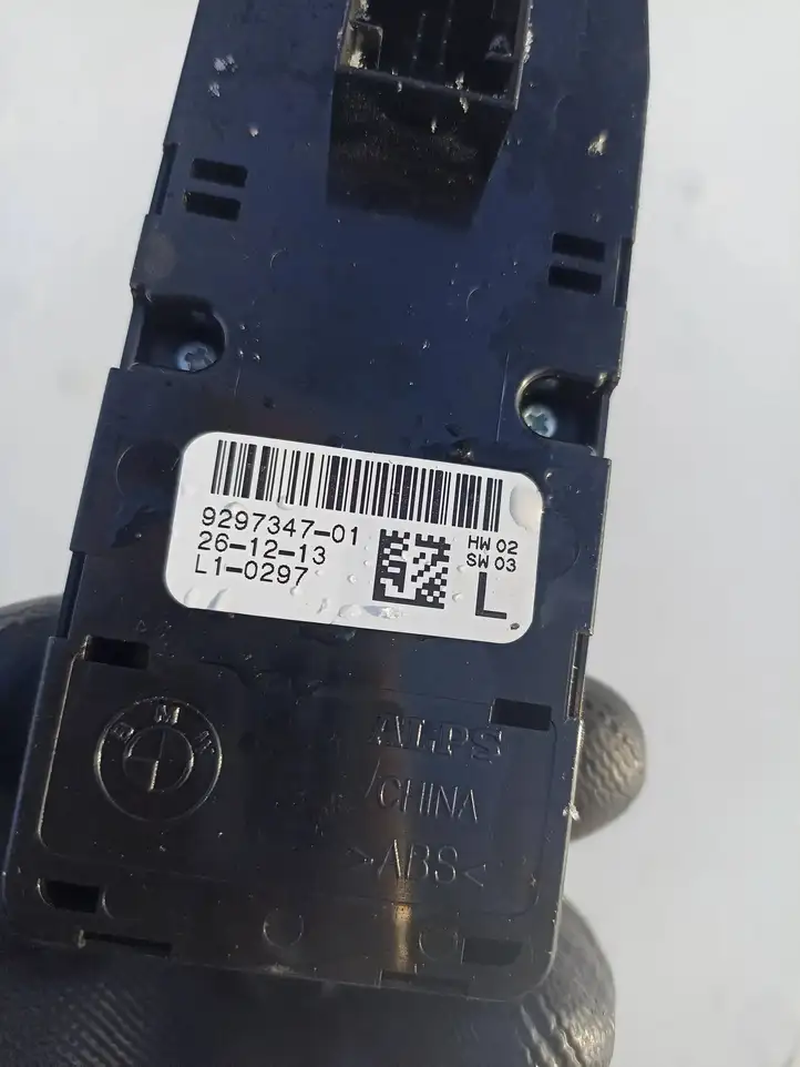 BMW X5 F15 (2013 - 2017) 9297347 Блок кнопок стеклоподъемников — фото 4