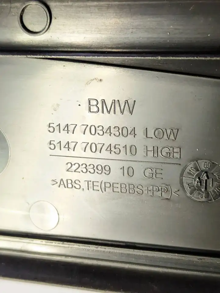BMW 5 E60 E61 (2004 - 2010) 7074510 Внутренняя отделка переднего порога — фото 7