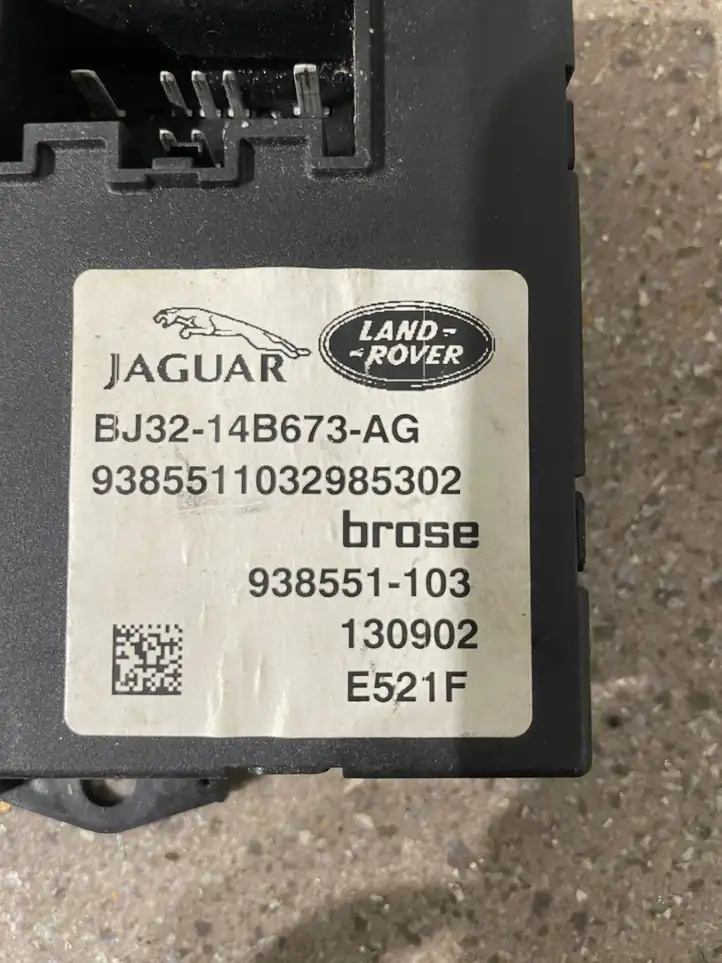 Land Rover Evoque I (2011 - 2015) BJ3214B673AG Прочие блоки управления — фото 6