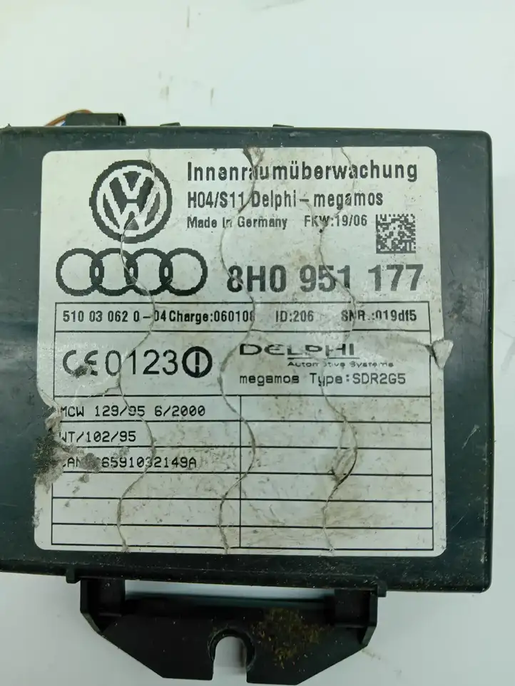 Audi A4 S4 B6 8E 8H (2000 - 2006) 8H0951177 Блок управления сигнализацией — фото 3
