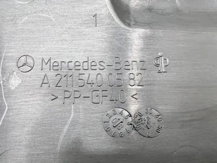 Mercedes-Benz CLS C219 (2003 - 2011) A2115400582 Крышка ящика предохранителей — фото 8