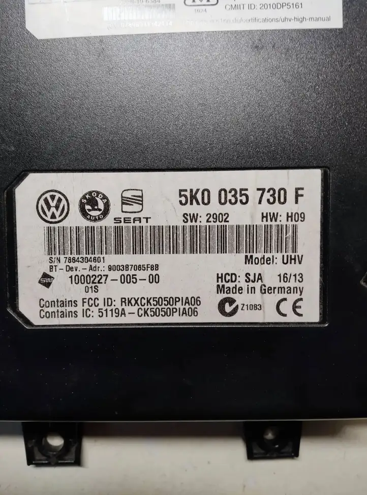Volkswagen Touran II (2010 - 2016) 5K0035730F Bluetooth модуль — фото 5
