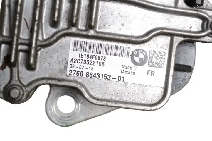BMW X5 F15 (2013 - 2017) 27608643153 Прочие блоки управления — фото 4