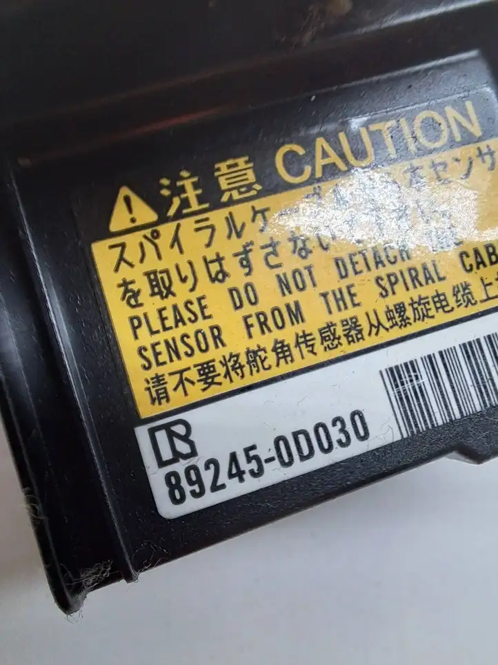 Toyota Yaris (2012 - 2014) 892450D030 Контактное кольцо SRS — фото 3