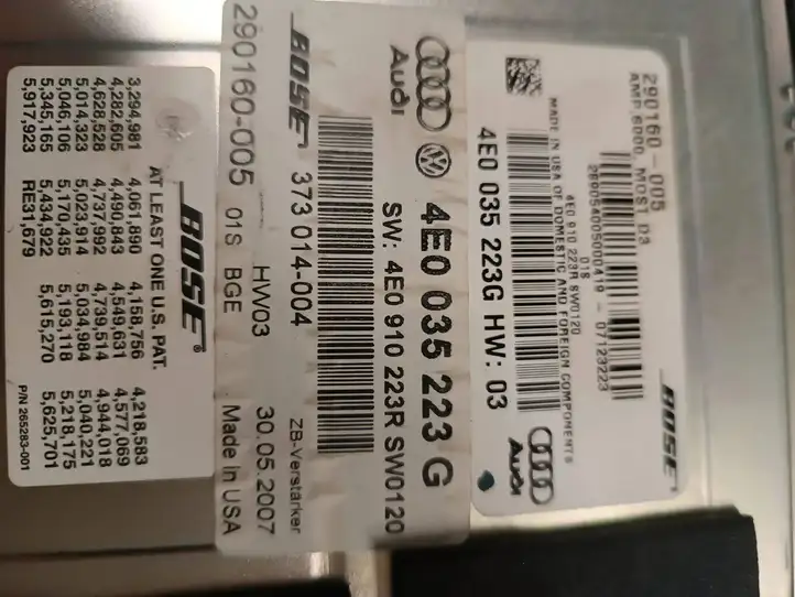 Audi A8 S8 D3 4E (2005 - 2007) 4E0035223G Усилитель звука — фото 5