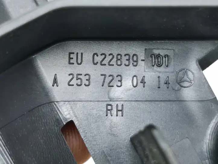 Mercedes-Benz EQC (2018 - ) A0997206801 Замок передней двери — фото 6