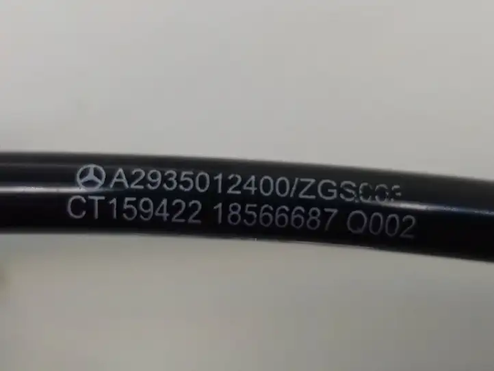 Mercedes-Benz EQC (2018 - ) A2935012400 Шланги системы охлаждения — фото 6