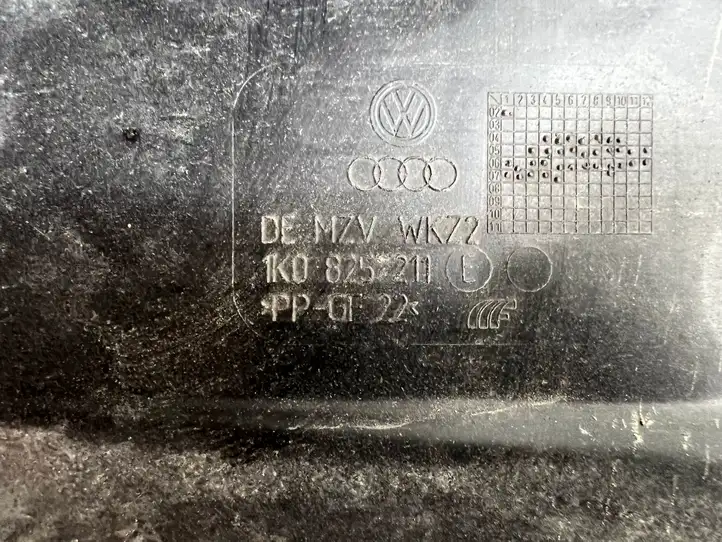Volkswagen Golf Plus (2004 - 2008) 1K0825211L Боковая защита днища — фото 2
