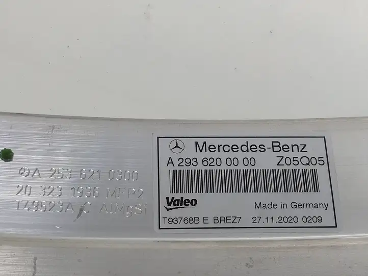 Mercedes-Benz EQC (2018 - ) A2936260000 Верхняя панель радиатора — фото 5
