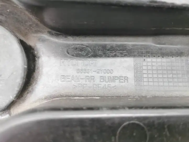 Hyundai ix35 (2013 - 2019) 866312Y000 Усилитель заднего бампера — фото 2
